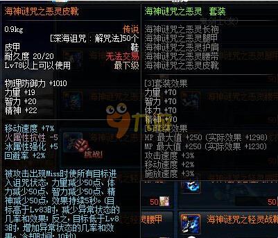 年轻球员的 年轻球员的