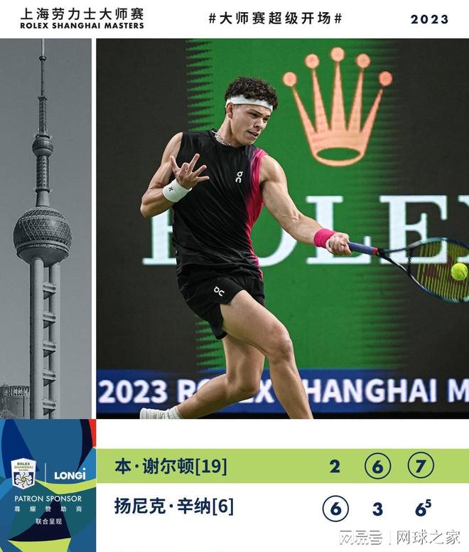 团结互助 团结互助