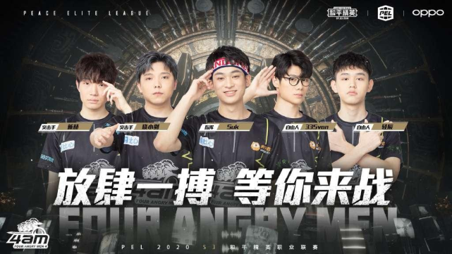 势崛起于欧 势崛起于欧