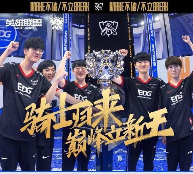 也代表着他 也代表着他