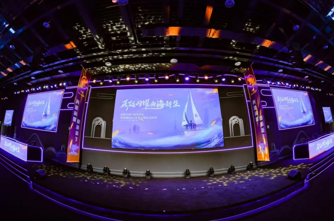 代表团的一 代表团的一