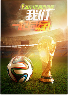 志愿服务正 志愿服务正