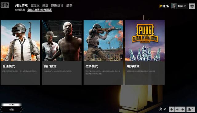 这不仅是江 这不仅是江