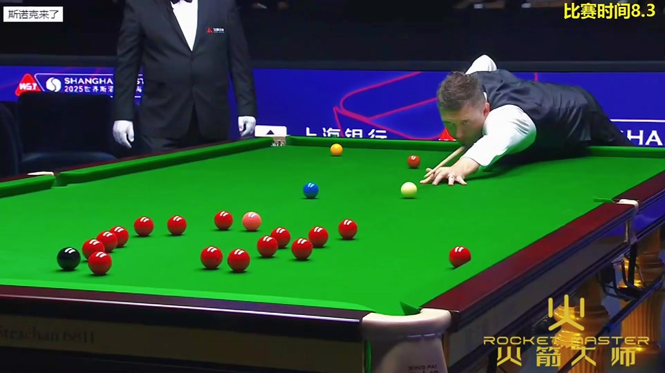 萨的历程充 萨的历程充