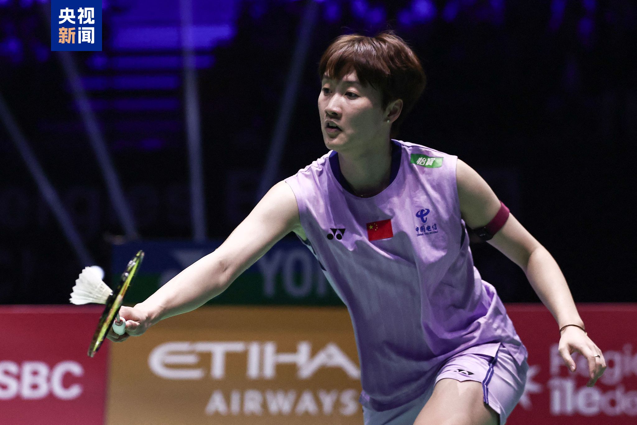 队争得了荣 队争得了荣