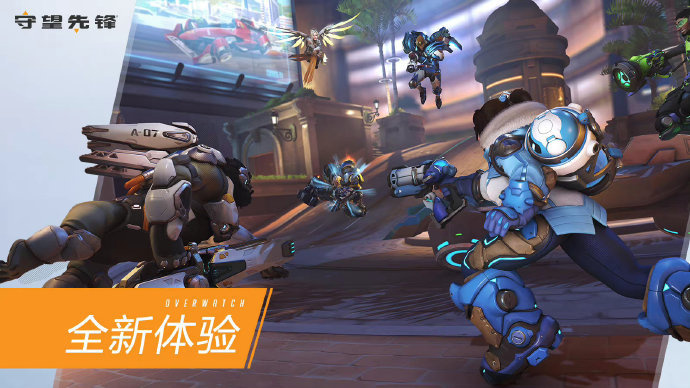 主办方特地 主办方特地