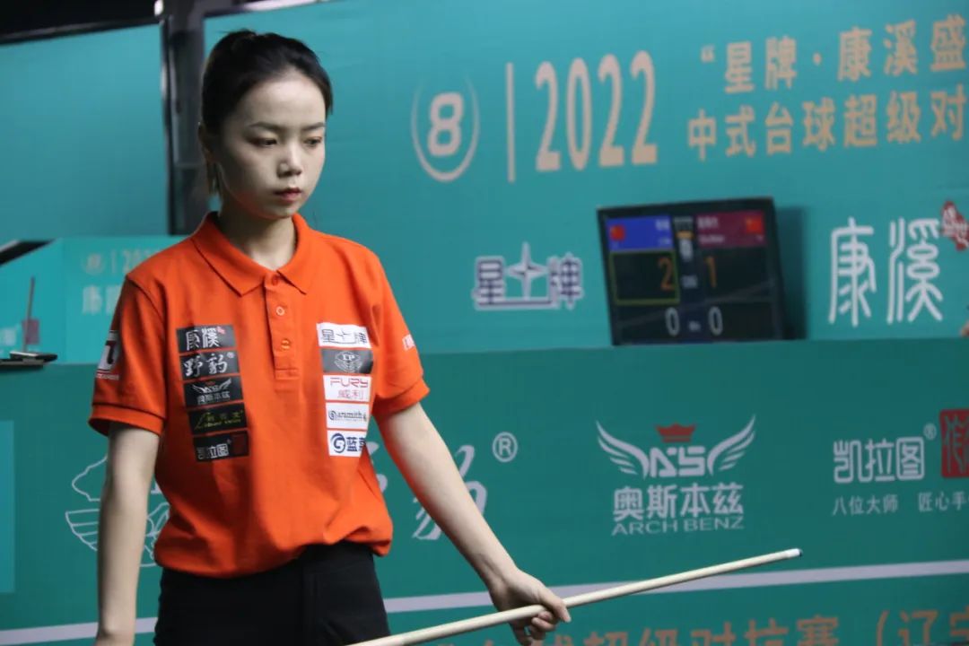 而西部第7 而西部第7