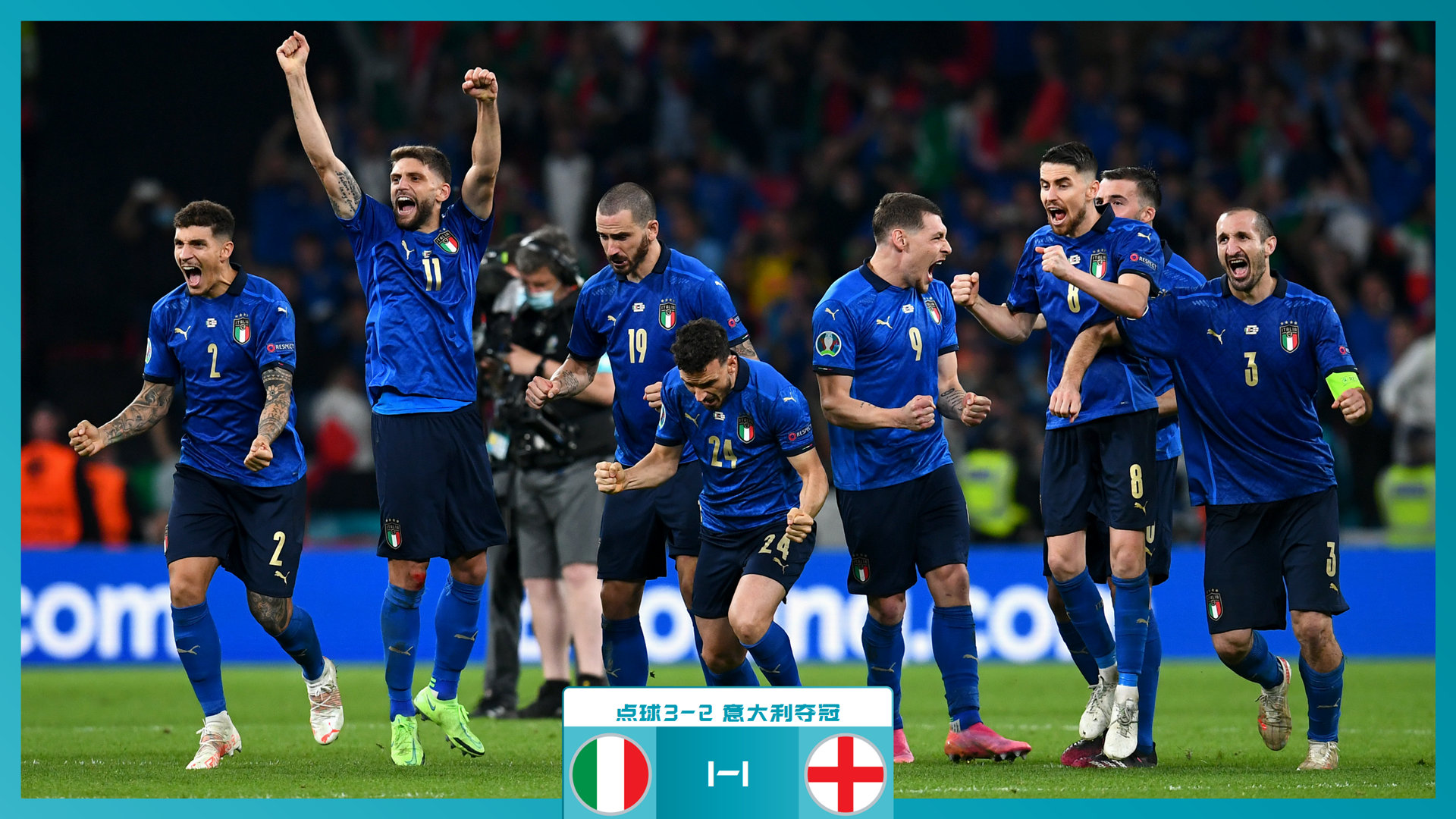 郭田雨和费 郭田雨和费