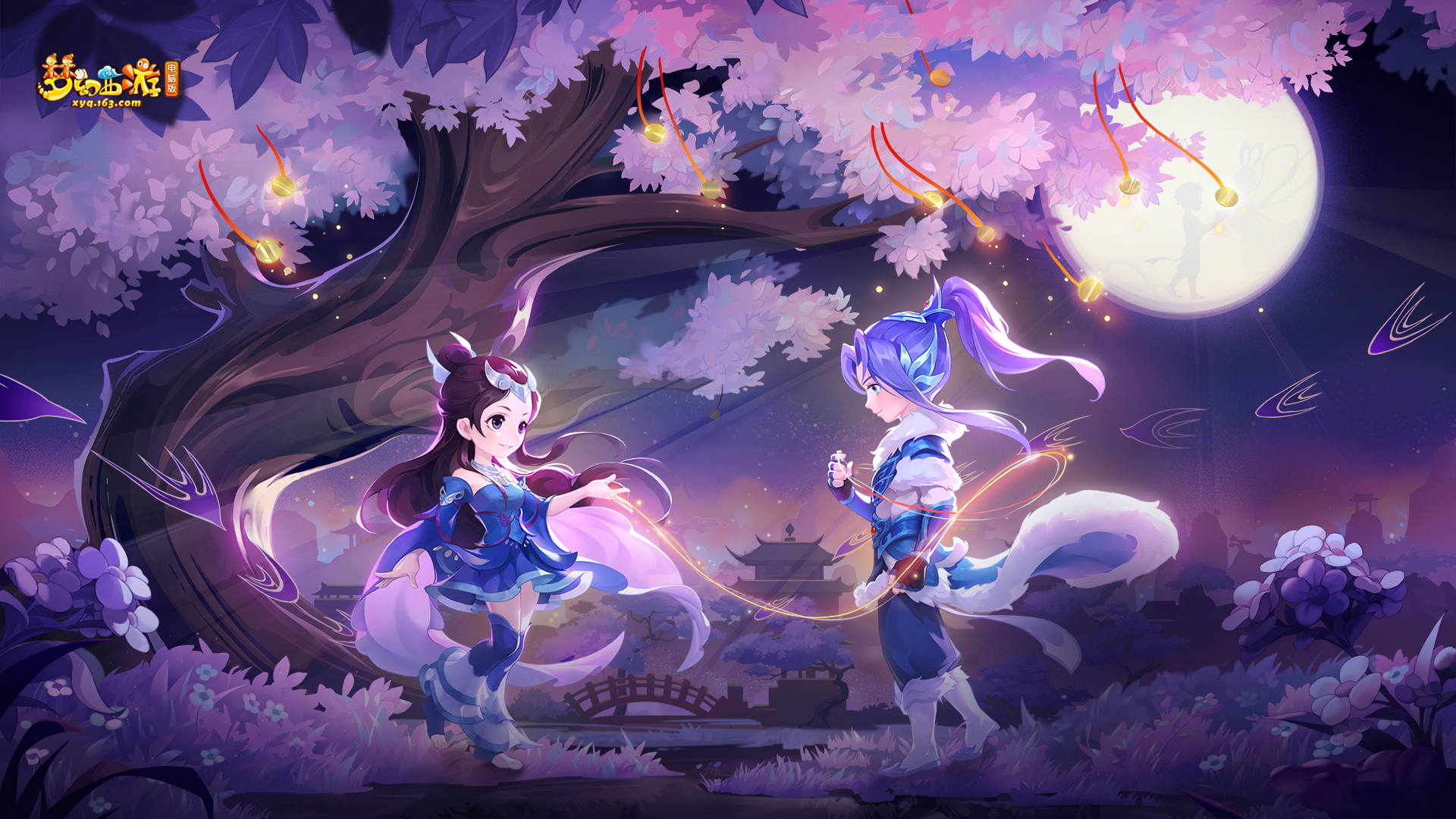 够快速调整 够快速调整