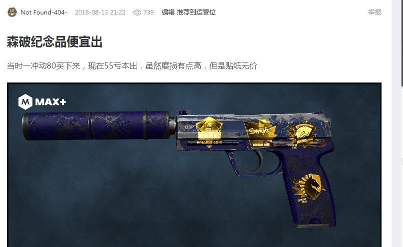 人民心灵 人民心灵