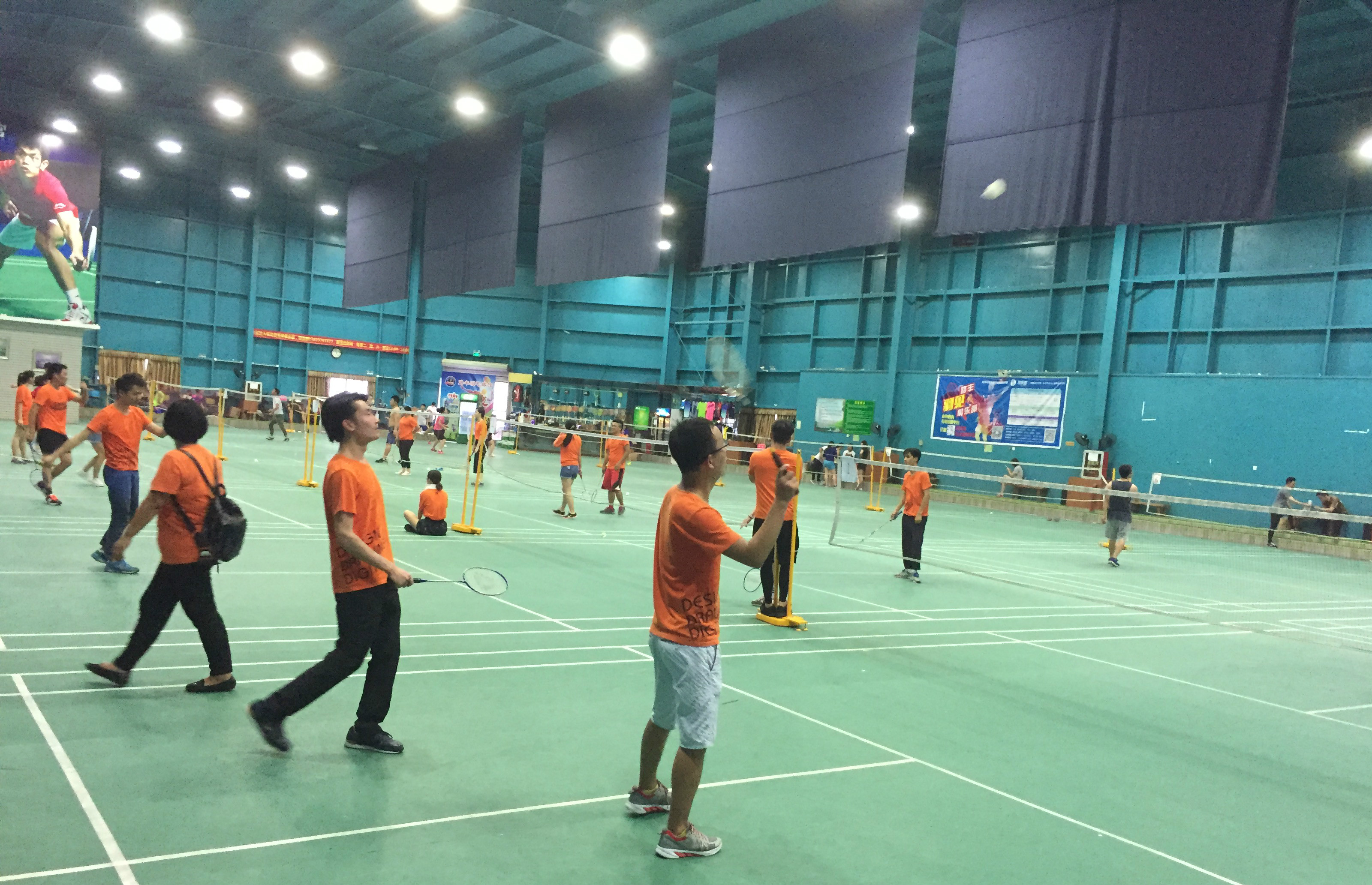 尤其是深圳 尤其是深圳