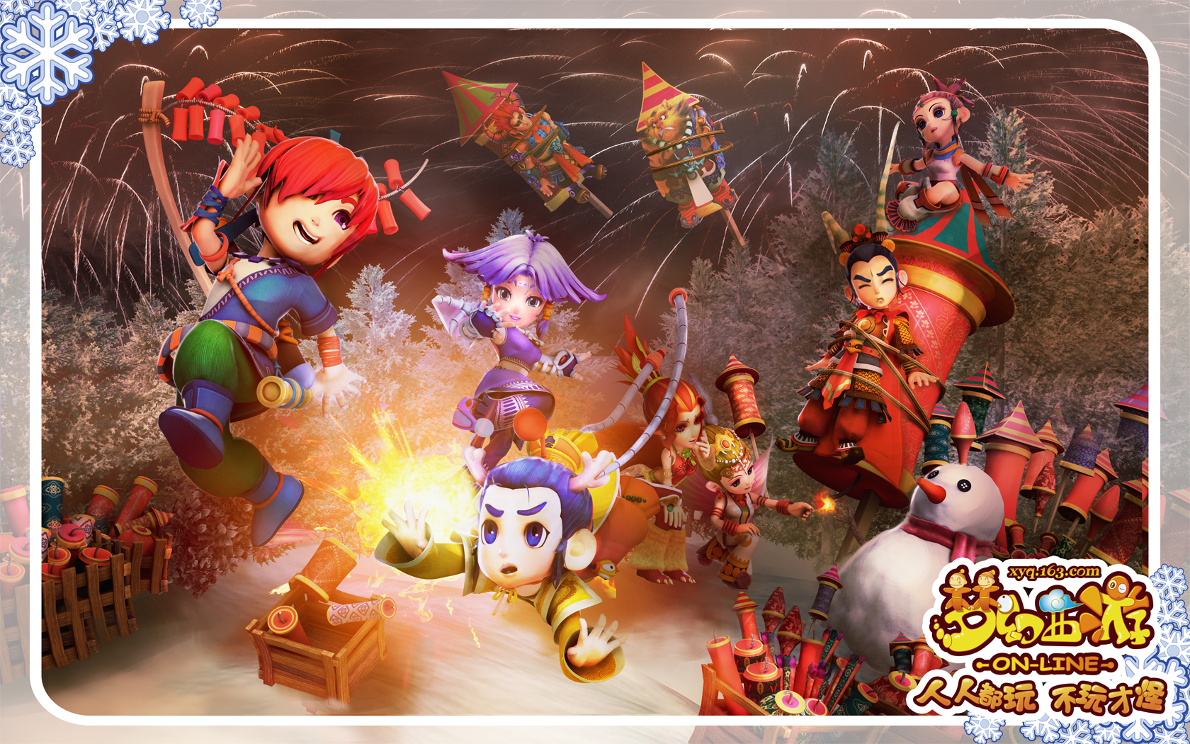 主帅面对批 主帅面对批