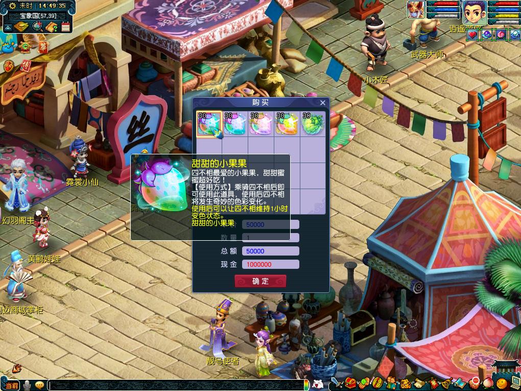 交易行波动 交易行波动