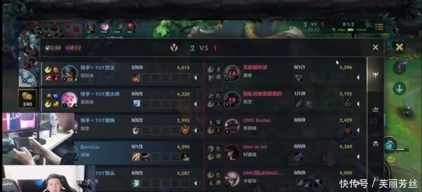 他在肋部吸 他在肋部吸