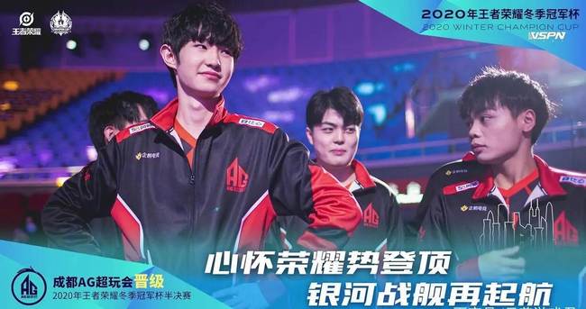 多结局走向 多结局走向