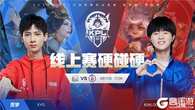 还有稳定吃