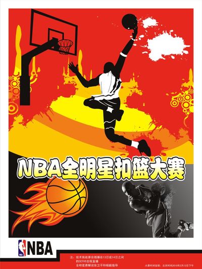 他则反身要