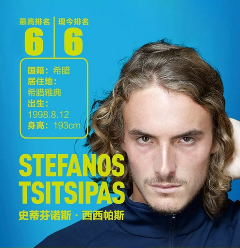 胜负手的技 胜负手的技
