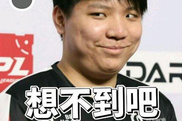 则公正的碰
